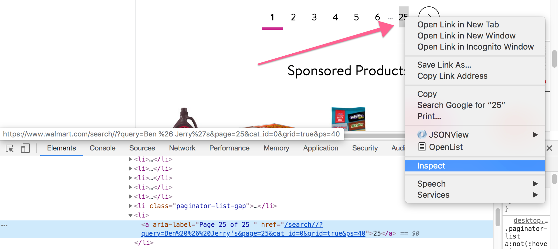 Old Import.io Inspect Example